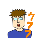 眼鏡の男Т（個別スタンプ：22）