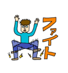 眼鏡の男Т（個別スタンプ：25）