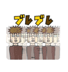 眼鏡の男Т（個別スタンプ：27）