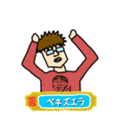 眼鏡の男Т（個別スタンプ：31）