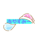普通の普通スタンプ（個別スタンプ：2）