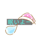 普通の普通スタンプ（個別スタンプ：6）