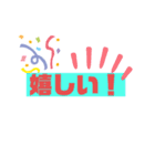 普通の普通スタンプ（個別スタンプ：7）