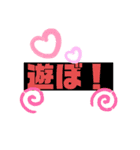 普通の普通スタンプ（個別スタンプ：13）