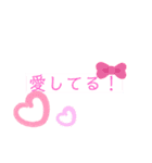 普通の普通スタンプ（個別スタンプ：14）