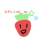可愛いフルーツちゃんSTAMP（個別スタンプ：5）
