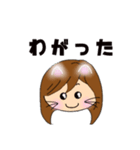 ニャニャ仔母さんの方言(庄内弁)（個別スタンプ：15）