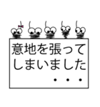 みのむしが丁寧語で一言。（個別スタンプ：2）
