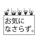 みのむしが丁寧語で一言。（個別スタンプ：3）