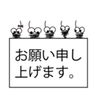 みのむしが丁寧語で一言。（個別スタンプ：6）