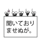 みのむしが丁寧語で一言。（個別スタンプ：9）