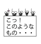 みのむしが丁寧語で一言。（個別スタンプ：10）