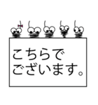 みのむしが丁寧語で一言。（個別スタンプ：11）