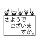 みのむしが丁寧語で一言。（個別スタンプ：13）