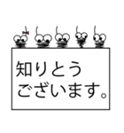 みのむしが丁寧語で一言。（個別スタンプ：14）