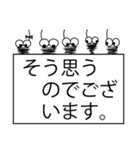 みのむしが丁寧語で一言。（個別スタンプ：15）