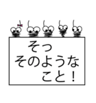 みのむしが丁寧語で一言。（個別スタンプ：17）