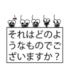 みのむしが丁寧語で一言。（個別スタンプ：19）