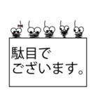 みのむしが丁寧語で一言。（個別スタンプ：22）