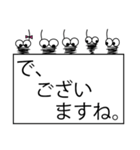 みのむしが丁寧語で一言。（個別スタンプ：23）