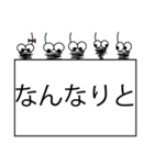 みのむしが丁寧語で一言。（個別スタンプ：28）