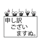 みのむしが丁寧語で一言。（個別スタンプ：30）