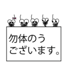 みのむしが丁寧語で一言。（個別スタンプ：31）