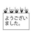 みのむしが丁寧語で一言。（個別スタンプ：33）