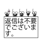 みのむしが丁寧語で一言。（個別スタンプ：34）