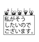 みのむしが丁寧語で一言。（個別スタンプ：35）