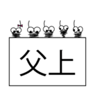 みのむしが丁寧語で一言。（個別スタンプ：36）