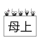 みのむしが丁寧語で一言。（個別スタンプ：37）