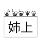 みのむしが丁寧語で一言。（個別スタンプ：39）