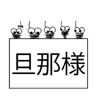 みのむしが丁寧語で一言。（個別スタンプ：40）