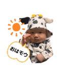麦たろスタンプ1弾（個別スタンプ：4）