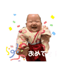 麦たろスタンプ1弾（個別スタンプ：9）