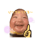 麦たろスタンプ1弾（個別スタンプ：11）