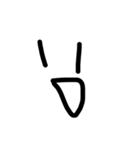 さんしゃいじの字（個別スタンプ：4）