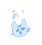 ゆるいきものたち（個別スタンプ：1）