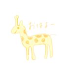 ゆるいきものたち（個別スタンプ：2）