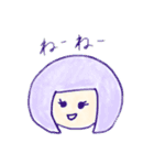ゆるいきものたち（個別スタンプ：6）