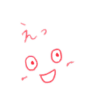 ゆるいきものたち（個別スタンプ：7）