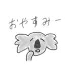 ゆるいきものたち（個別スタンプ：10）
