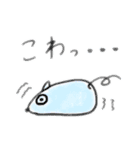 ゆるいきものたち（個別スタンプ：11）