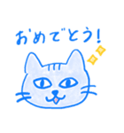 ゆるいきものたち（個別スタンプ：13）