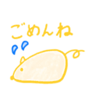 ゆるいきものたち（個別スタンプ：16）