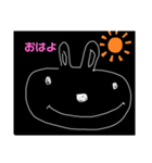 くろい黒いうさぎ（個別スタンプ：1）