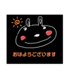 くろい黒いうさぎ（個別スタンプ：2）