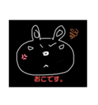 くろい黒いうさぎ（個別スタンプ：5）