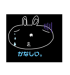 くろい黒いうさぎ（個別スタンプ：6）